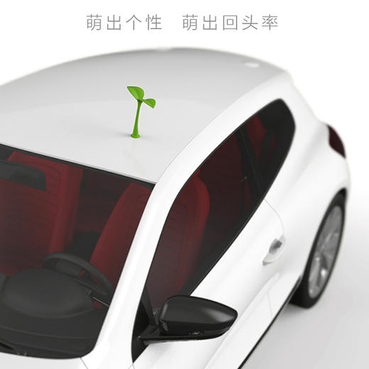 问童子 3D立体车贴 创意个性汽车装饰 商品图4