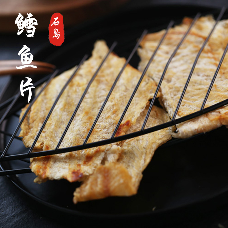 烤鳕鱼片零食 威海特产 雪鱼片即食鱼片 新鲜鳕鱼片 烤鱼片现烤