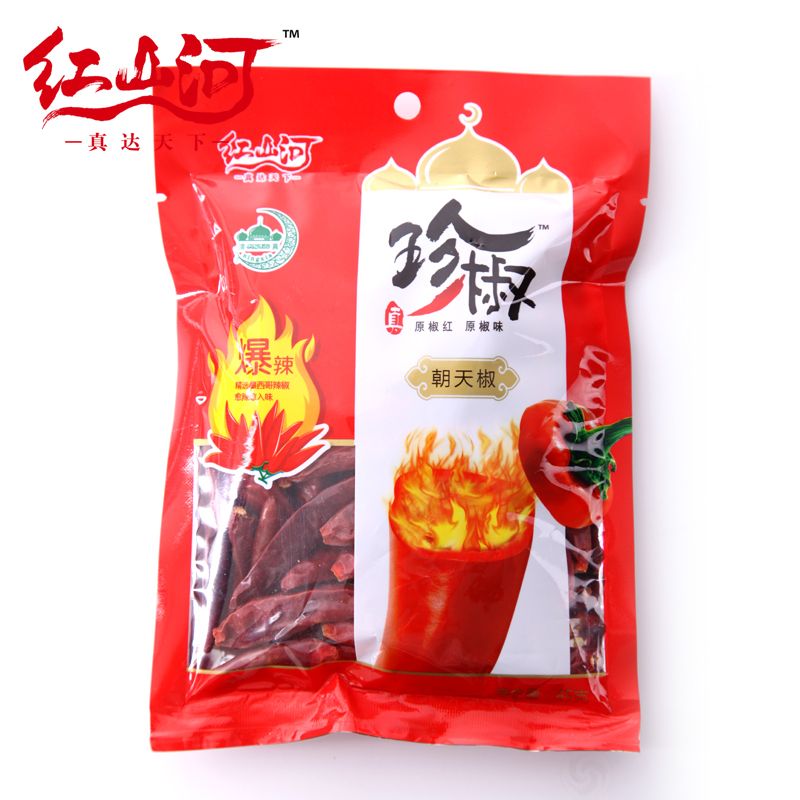 红山河朝天椒45g 干朝天椒 干辣椒