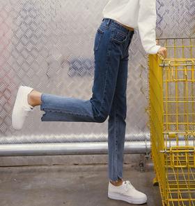 【牛仔阔腿裤】秋季新款韩版弹力显瘦渐变裤脚毛边不规则牛仔微喇阔腿裤牛仔裤女