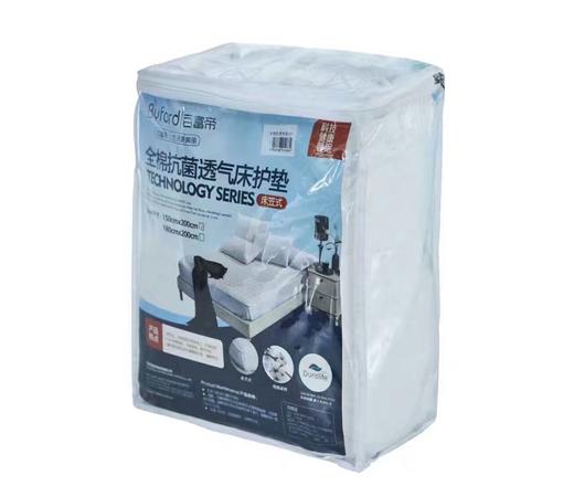 全棉抗菌透气床护垫 英威达抗菌纤维填充 商品图7