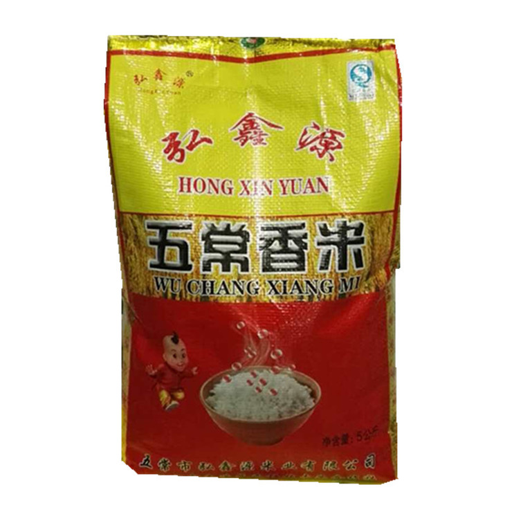 福锦五常香米10kg,五常香米5kg,五常香米_大山谷图库