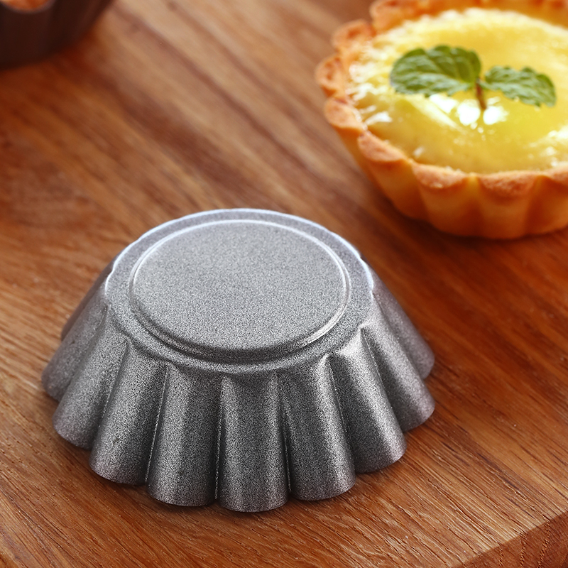 烘焙模具 展艺花边蛋挞模 蛋挞底托 椰子模 小蛋糕模 布丁模4个装