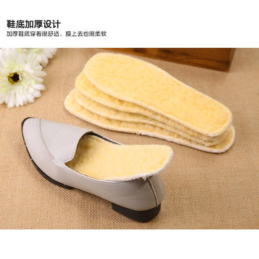 秋冬季舒适仿羊羔绒毛绒鞋垫3双 男女加厚保暖鞋垫3双 商品图4