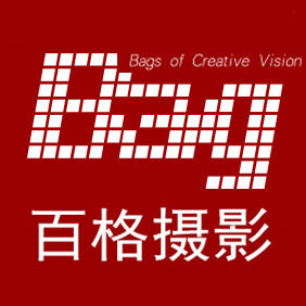 百格摄影工作室200505