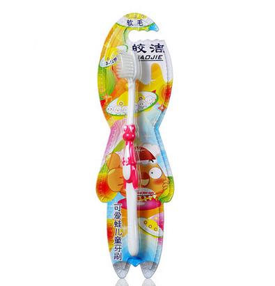 【皎洁】可爱蛙儿童牙刷