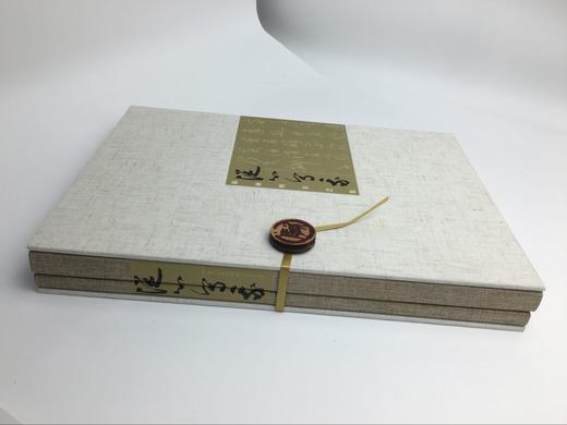 从心写我-陈秋明书艺集陈秋明书法精品及最新力作 商品图0