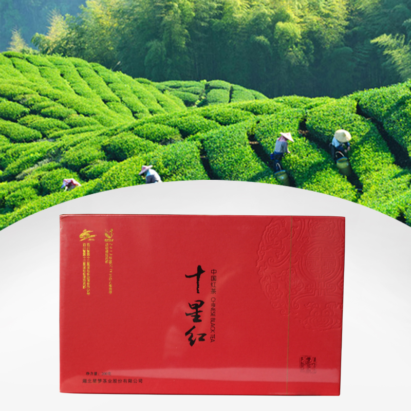 特色竹山馆 十星红中国韵 红茶礼盒装200g