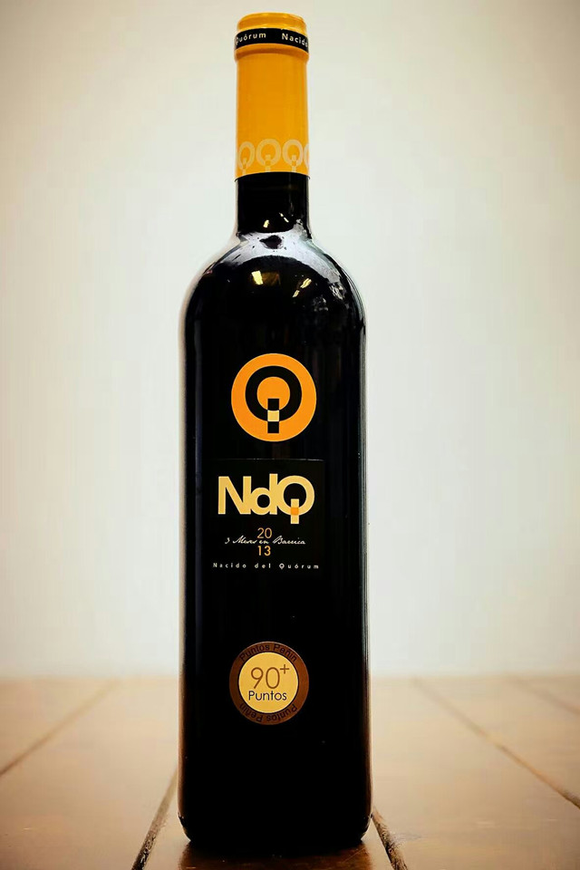NDQ恩典干红西班牙Jumilla产区精选裴宁评分