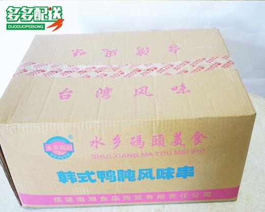 金涪 麦香胗串   韩式鸭肫风味串   20串/包 商品图1