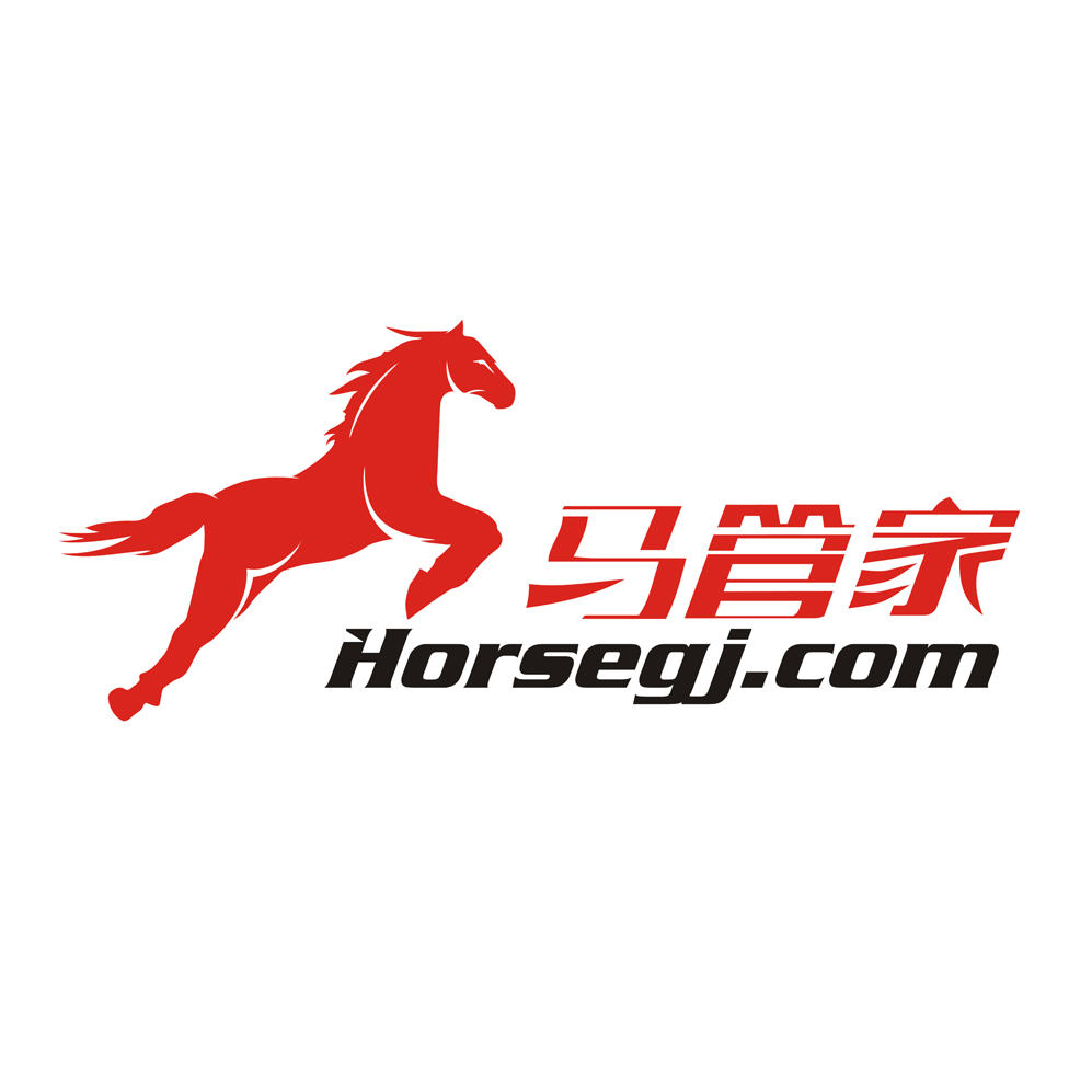 上栗马管家200511