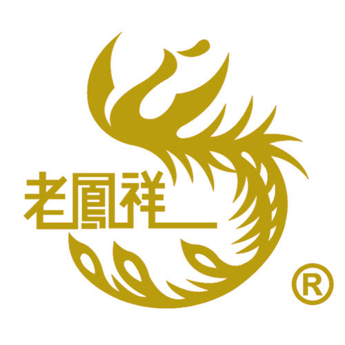 老凤祥官方商城200511