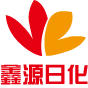 鑫源日化商城230202