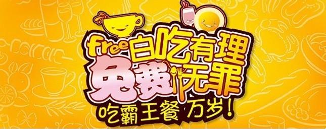 (微信公众号认证)                          一个专业欧式面包工坊