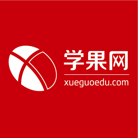 学果网200427