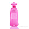 原始点时尚小清新500ml PVC暖水袋热水袋26*6CM 靓女暖冬外热源 商品缩略图0