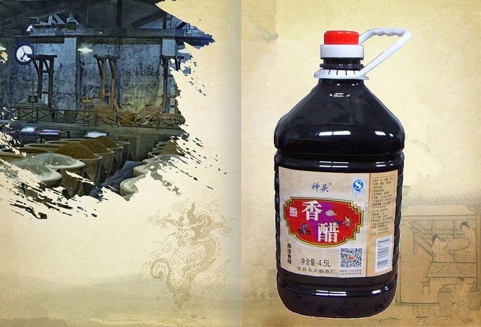 神头香醋4.5l(本产品不邮寄,没有邮寄外包装.