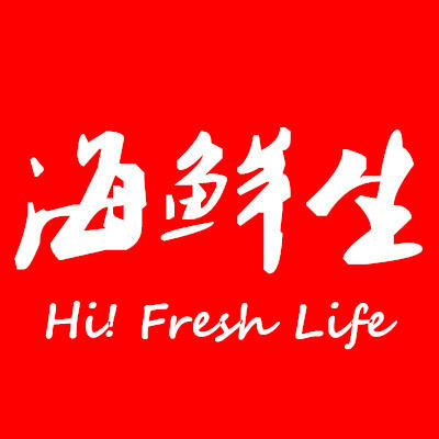 海鲜生海鲜商城200511