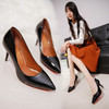 【服饰鞋包】春季新款尖头细跟高跟鞋欧美性感浅口单鞋女高跟女鞋 商品缩略图0