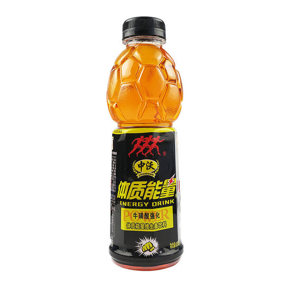 中沃产品,中沃,中沃水(第14页)_大山谷图库