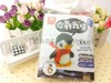 你戳我呀-呆萌QQ 商品缩略图0