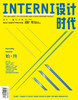 《设计时代》2016年10册系列 商品缩略图9