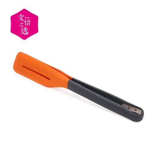 【文怡之选】英国 JosephJoseph 食品级硅胶 烧烤夹子耐高温牛排夹 食物夹 面包烤箱烘培夹 商品图0