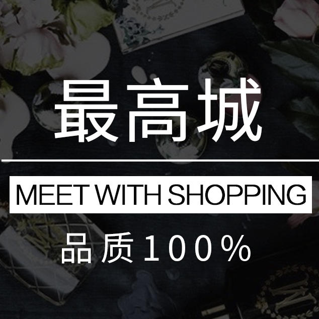 【bioderma /贝德玛 /】水润保湿爽肤水250ml