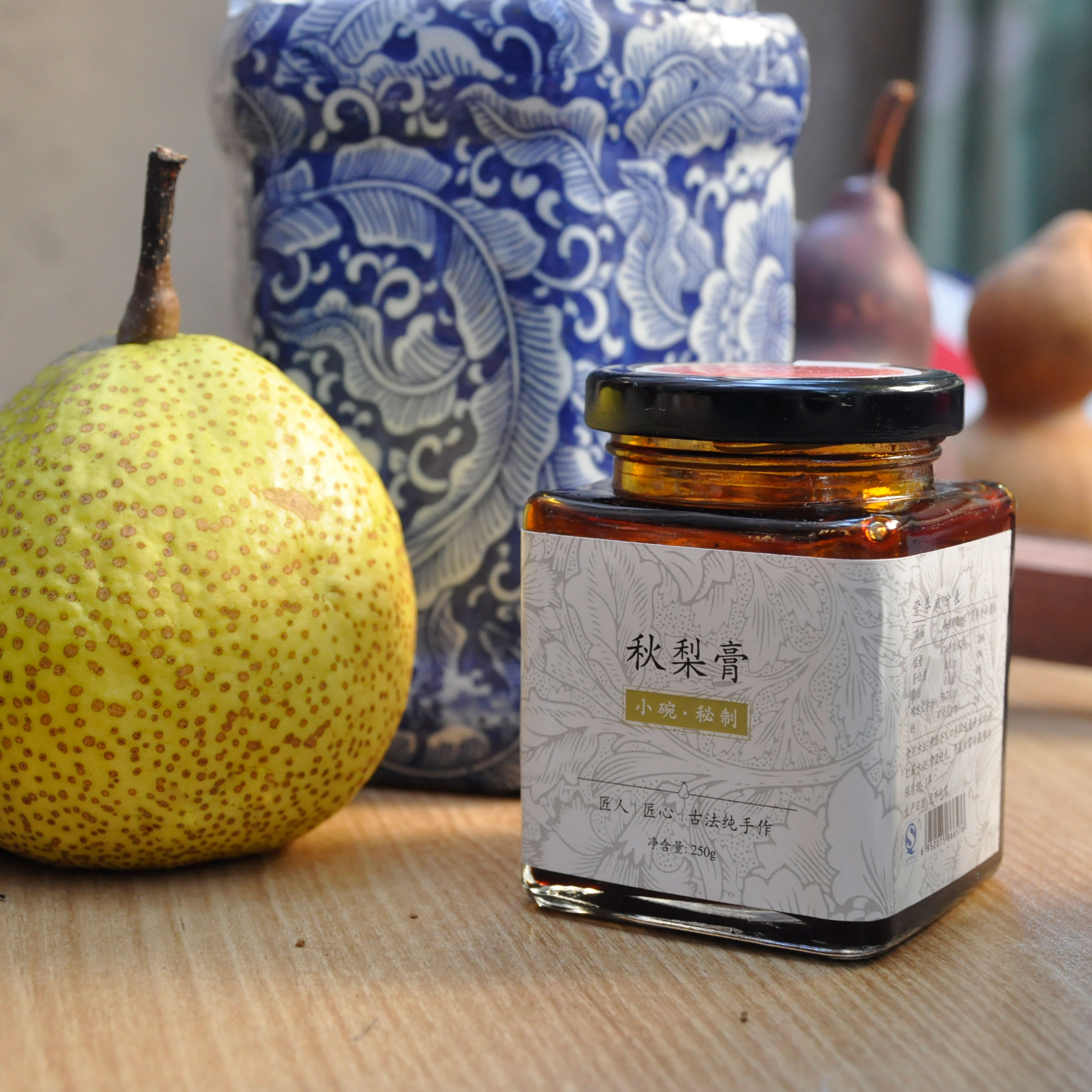 小碗秘制秋梨膏(买一瓶秋梨膏送一瓶洗手液,买两瓶送两瓶洗手液)