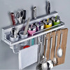 【厨房用品】*太空铝合金刀架 铝边带护栏多功能厨房置物挂架调料架 商品缩略图0