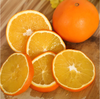 （永久下架）17.8度鲜橙 10斤装 商品缩略图1