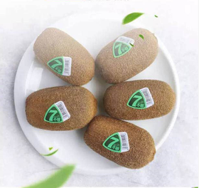 （永久下架）7不够 野生猕猴桃25只装