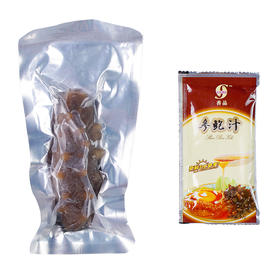 （永久下架）大连即食海参（带汤包）