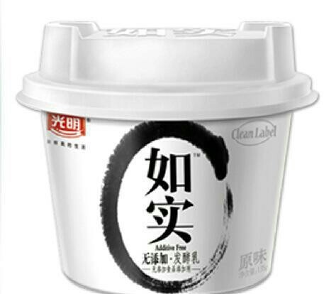 如实酸奶