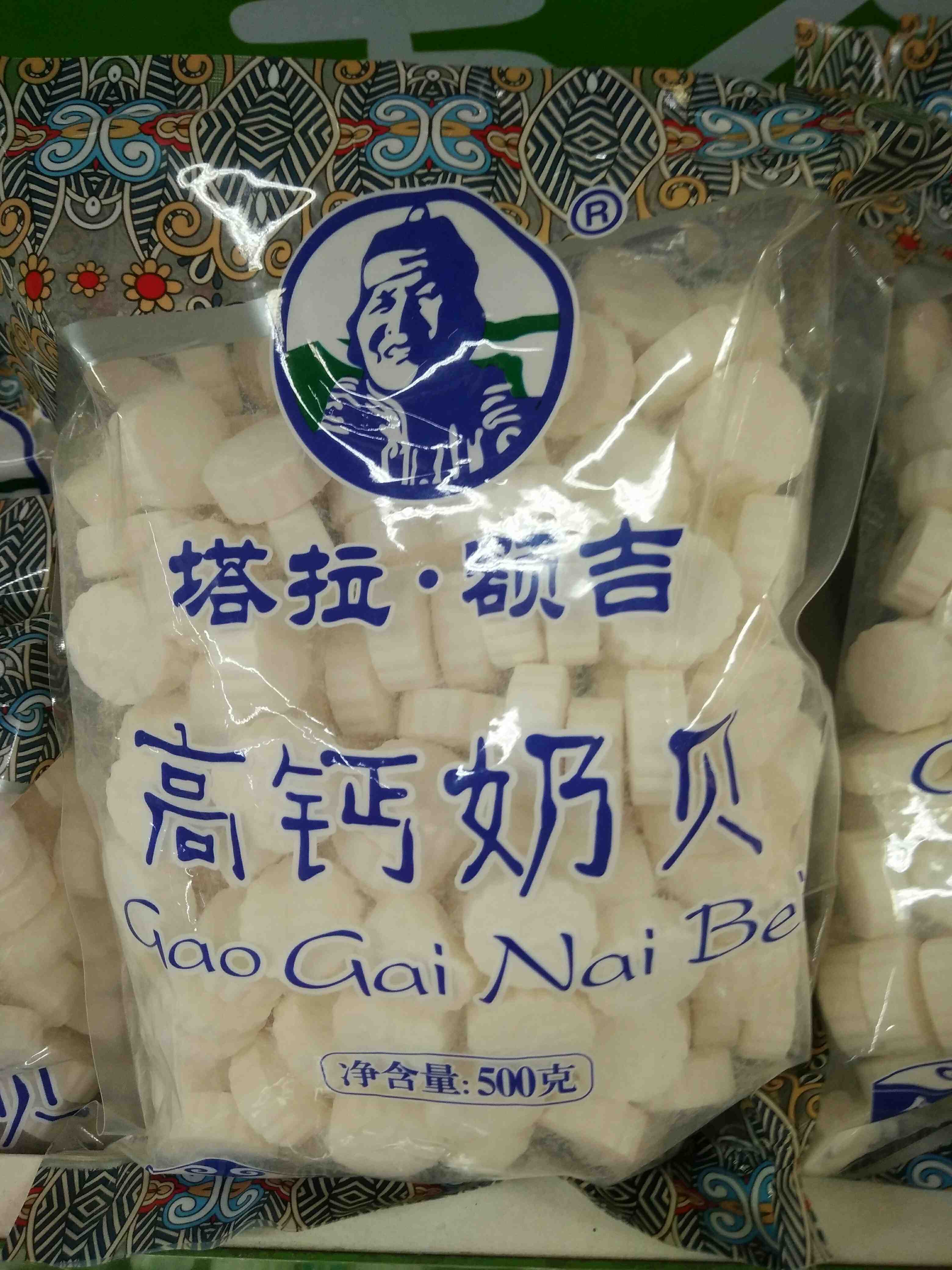 塔拉额吉散称奶贝 500g