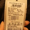 Mind Bridge韩版休闲女装皮衣外套MQLT720B      吊牌价2380    现价1190【待调整】 商品缩略图6