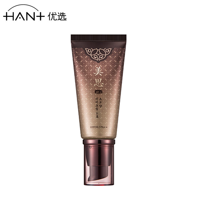 谜尚美思韩方滋养修容霜spf30/pa