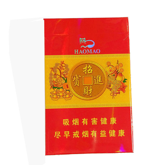 【民望超市】好猫(招财进宝)8元