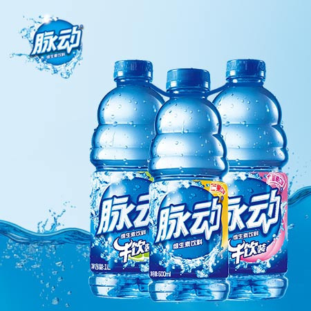 脉动功能性饮料600ml*15瓶青柠\/水蜜桃