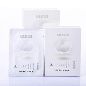 （永久下架）万事利极致补水金纯复颜蚕丝面膜