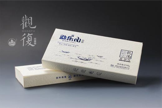 2014年观复（蓝印）生砖210g 商品图1