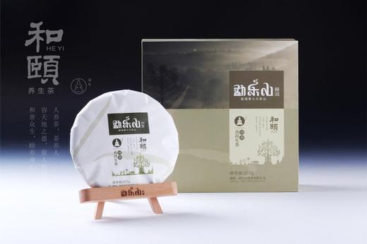 和颐（国香）礼盒装生饼357g 商品图3