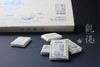 2014年观复（蓝印）生砖210g 商品缩略图3