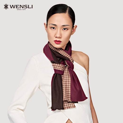 （永久下架）万事利千鸟格语 真丝绒围巾 商品图0