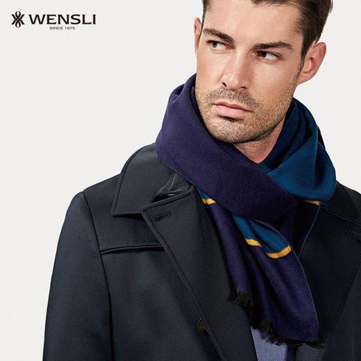 （永久下架）万事利高山仰止 真丝绒围巾 商品图1