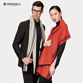 （永久下架）万事利秋水一色 情侣款真丝绒围巾