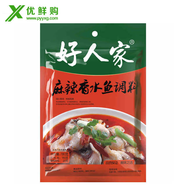 麻辣香水鱼调料(160克)
