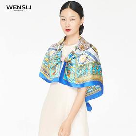 （永久下架）万事利景泰年华 高档桑蚕丝披肩 围巾 真丝大方巾