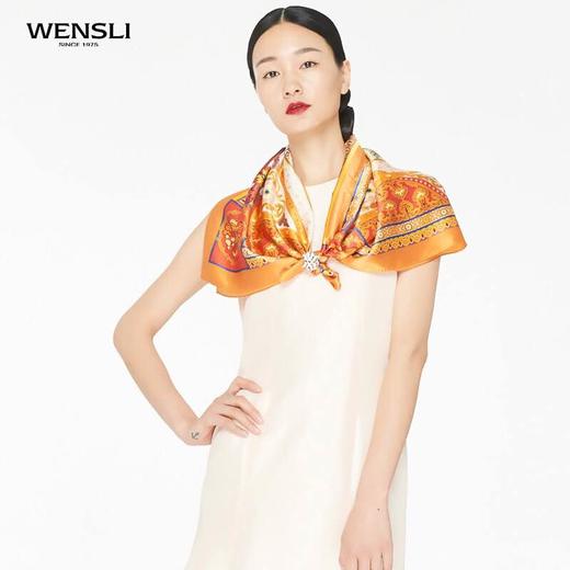 （永久下架）万事利景泰年华 高档桑蚕丝披肩 围巾 真丝大方巾 商品图1