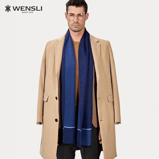 （永久下架）万事利高山仰止 真丝绒围巾 商品图0